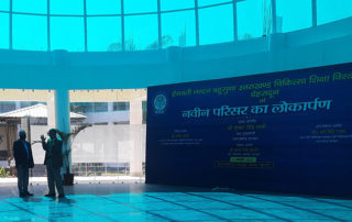 Visit to HNB Uttarakhand Medical Education University, Uttarakhand