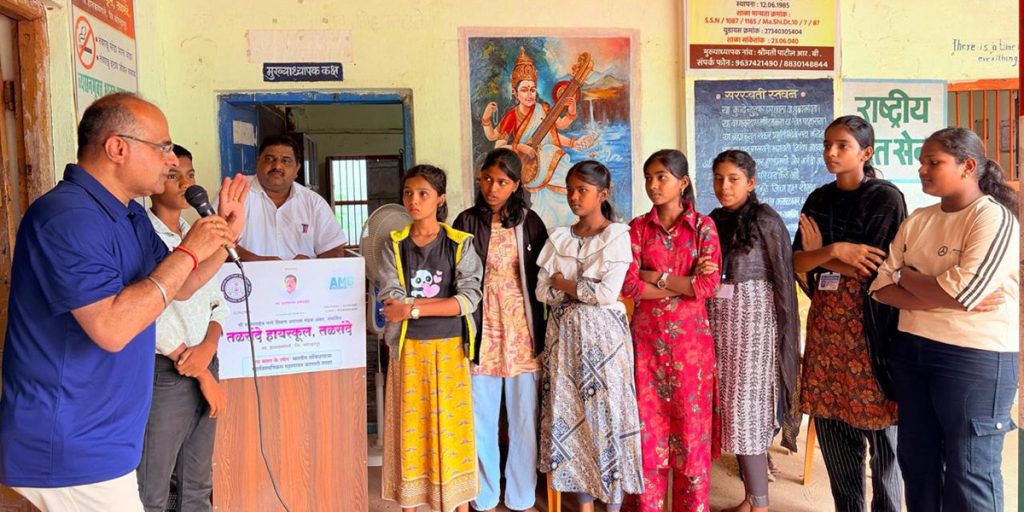 20260624-ph-in-talsande-hs-kolhapur-mh
