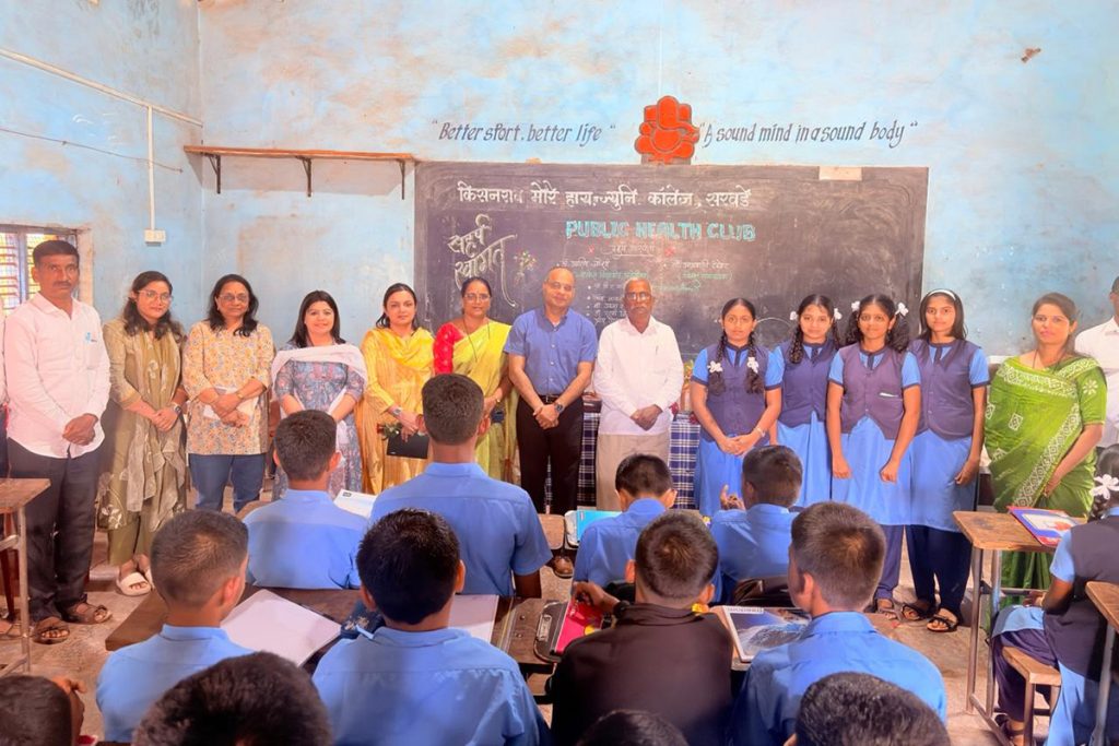 Public Health Initiative Launched at Kisanrao More High School, Sarvade, Kolhapur, Maharashtra