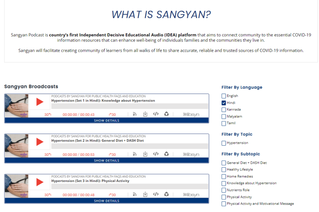 dashboard-sangyan