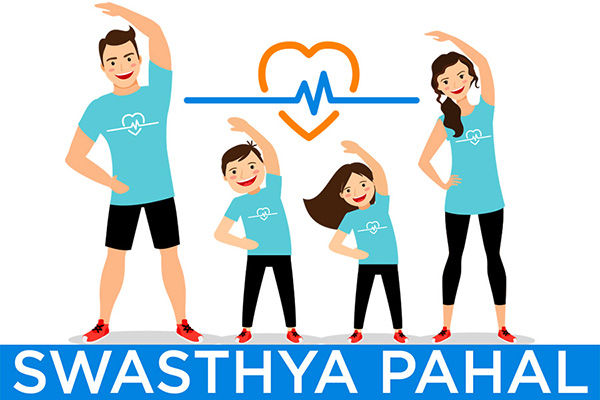 project-logo-swasthyapahal.jpg